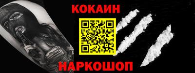 а пвп мука Кумертау