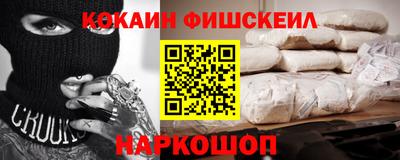 сатива Кунгур