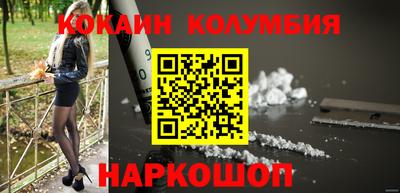 а пвп мука Кумертау