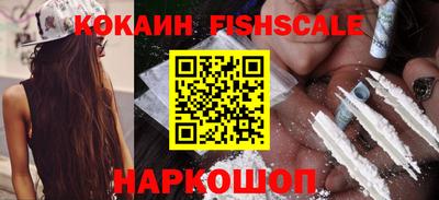 бошки Кулебаки