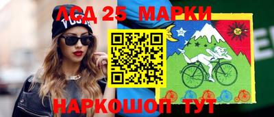 а пвп мука Кумертау