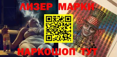 а пвп мука Кумертау