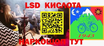 бошки Кулебаки