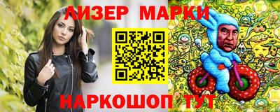 а пвп мука Кумертау