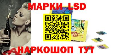 бошки Кулебаки