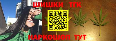 а пвп мука Кумертау