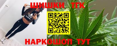 сатива Кунгур