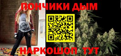 бошки Кулебаки