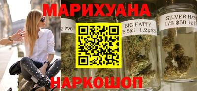 а пвп мука Кумертау