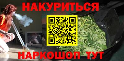 бошки Кулебаки