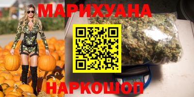бошки Кулебаки