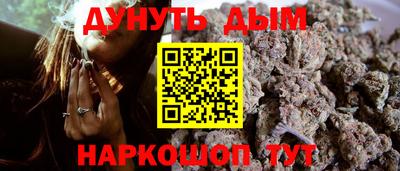 а пвп мука Кумертау