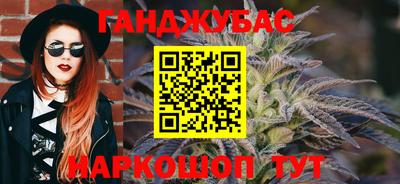 а пвп мука Кумертау