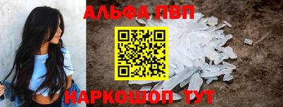 бошки Кулебаки