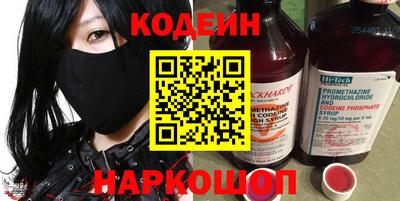 сатива Кунгур