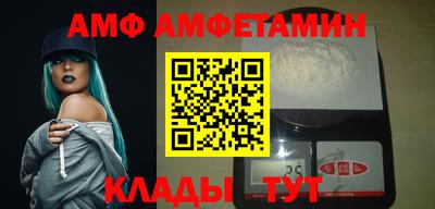 бошки Кулебаки