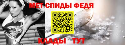 бошки Кулебаки