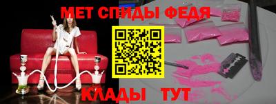 бошки Кулебаки