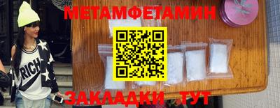 бошки Кулебаки