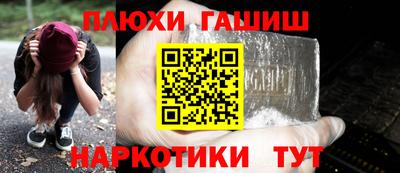 бошки Кулебаки