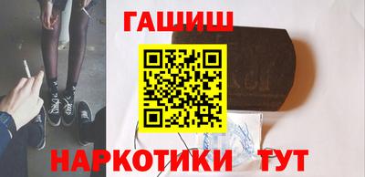 бошки Кулебаки