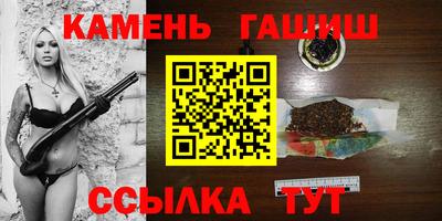 а пвп мука Кумертау