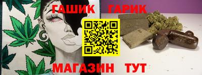 бошки Кулебаки