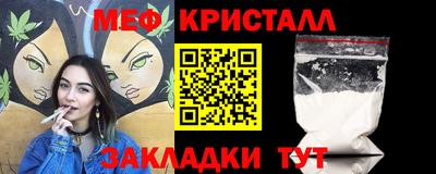 бошки Кулебаки