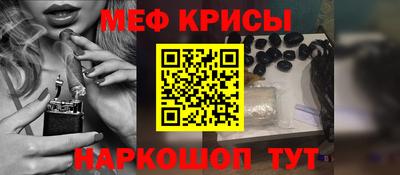 бошки Кулебаки